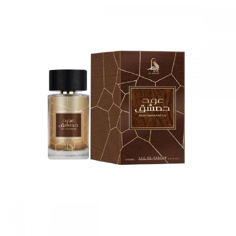 Al Absar Oud Damascus Perfumes Arabes No Atacado