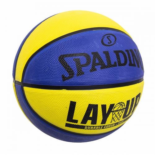 Bola de Basquete Spalding Modelo Lay UP cor Amarela e Azul