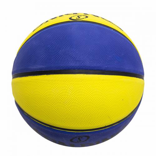 Bola de Basquete Spalding Modelo Stretball cor Laranja : Acessórios  Esportivos - Basquete - Bolas de Basquete : Vale Materiais