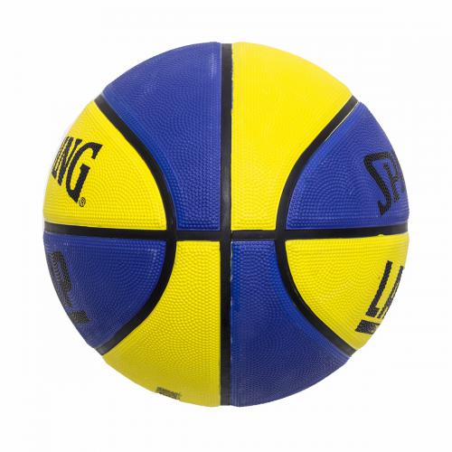 Bola de Basquete Spalding Modelo Lay UP cor Amarela e Azul