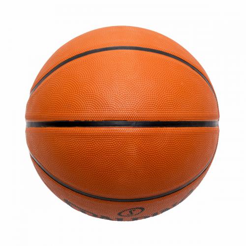 Bola De Basquete Spalding Varsity Laranja - Eclipse Sport