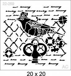 Stencil Mixed Media  22-259