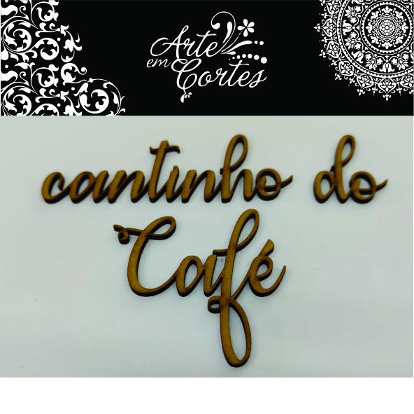 Aplique mdf  cantinho do café 22-044