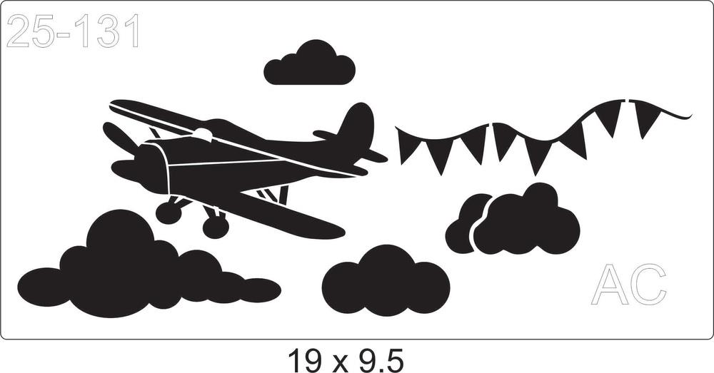 Stencil  Avião 25-131