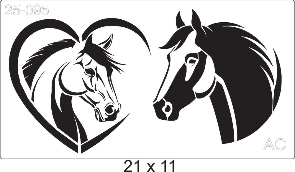Stencil Cavalos  25-095