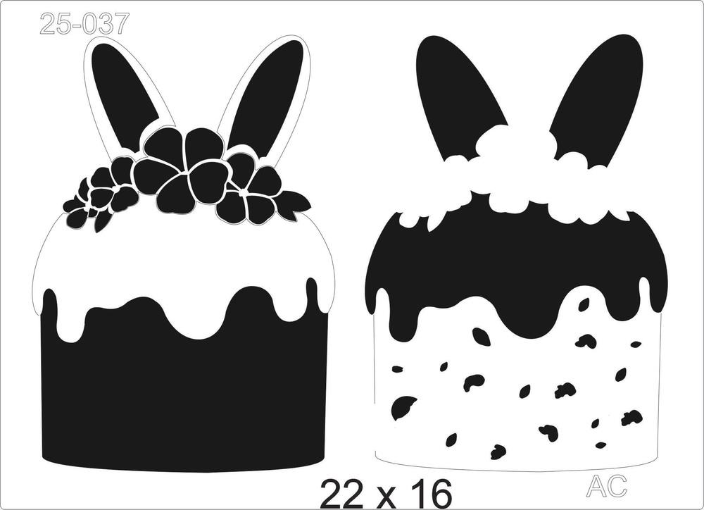 Stencil  Colomba Pascal 25-037