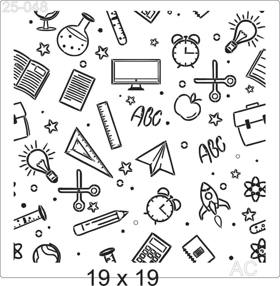 Stencil Estamparia Escolar  25-048