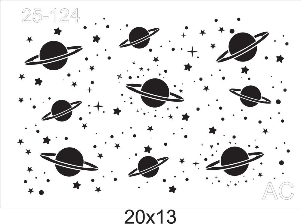 Stencil  Fundo Planetas  25-124