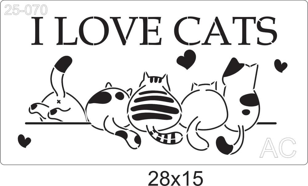 Stencil I Love Gatos   25-070
