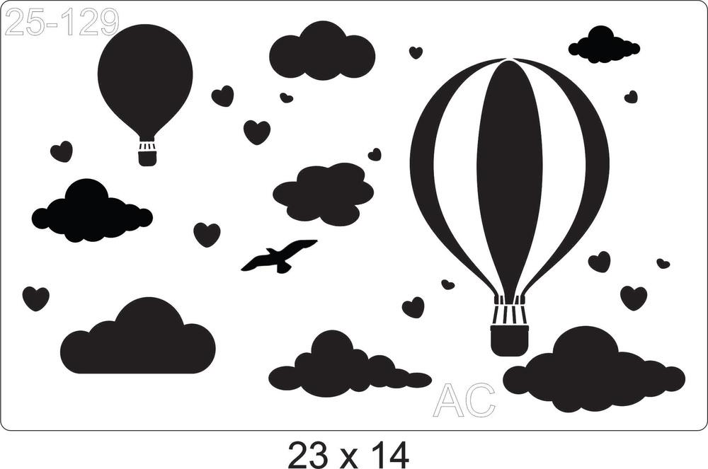 Stencil  Nuvens com Ballons 25-129