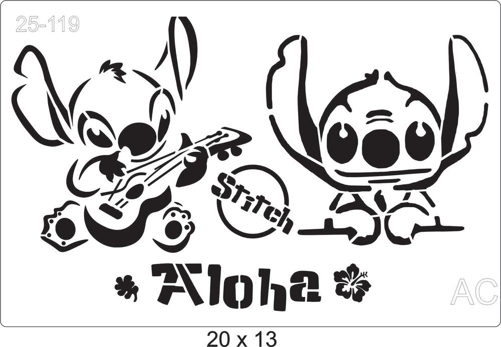 Stencil  Stitch  25-119