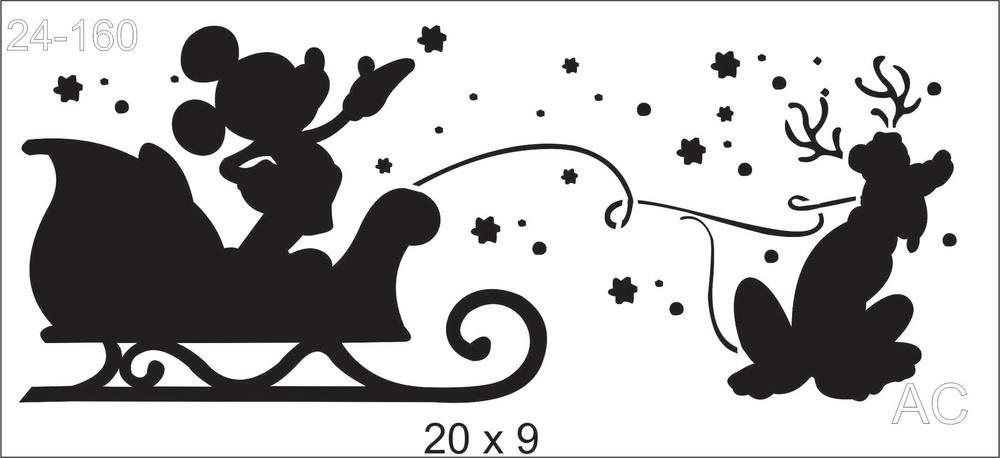 Stencil Trenó Mickey 24-160