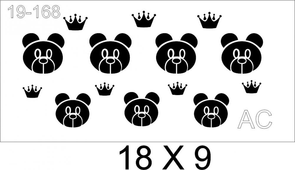 Stencil infantil /URSINHO19inf168