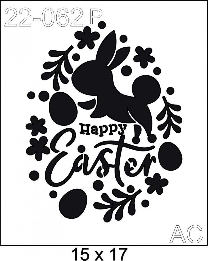 Stencil Happy Easter  22-062