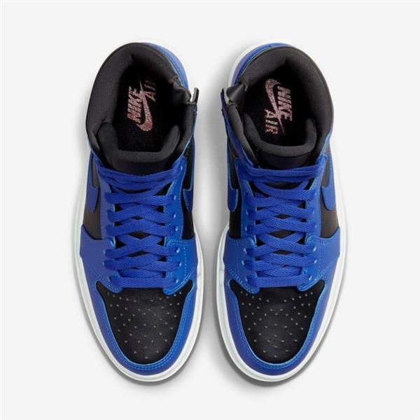 Nike Air Jordan 1 Elevate High Azul Royal E Preto Nº 43 - Feminino