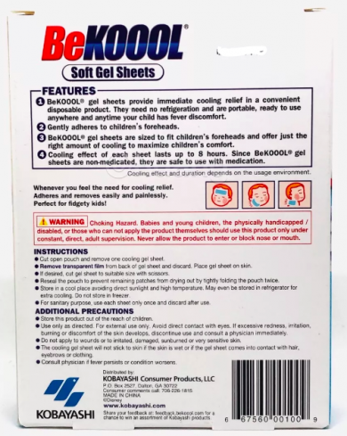 Be koool store soft gel sheets