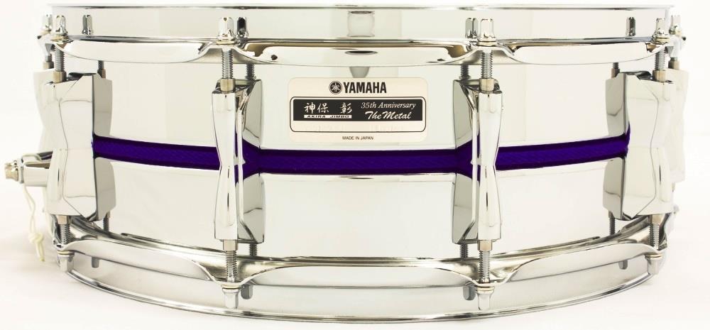 Caixa Yamaha Signature Akira Jimbo 35th Anniversary Limited Edition Steel Shell 14x5,5" Made Japan