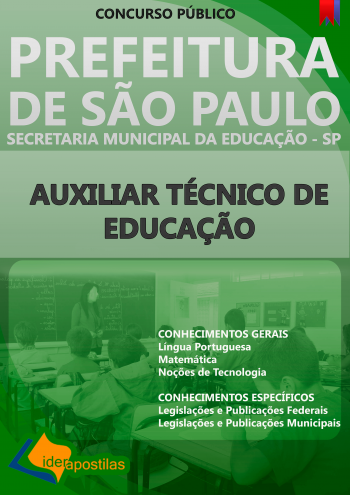 SME - SP divulga inscrições para Contratação de Auxiliar Técnico de  Educação - ATE