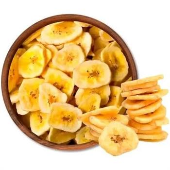 BANANA DA TERRA CHIPS SALGADA - 500GR - PACOTE