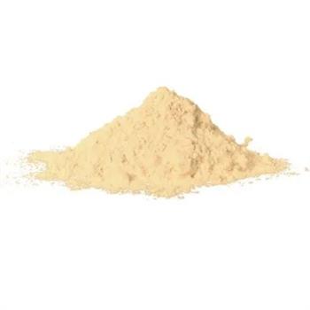Semente de Abobora Pó - 2kg - Pacote
