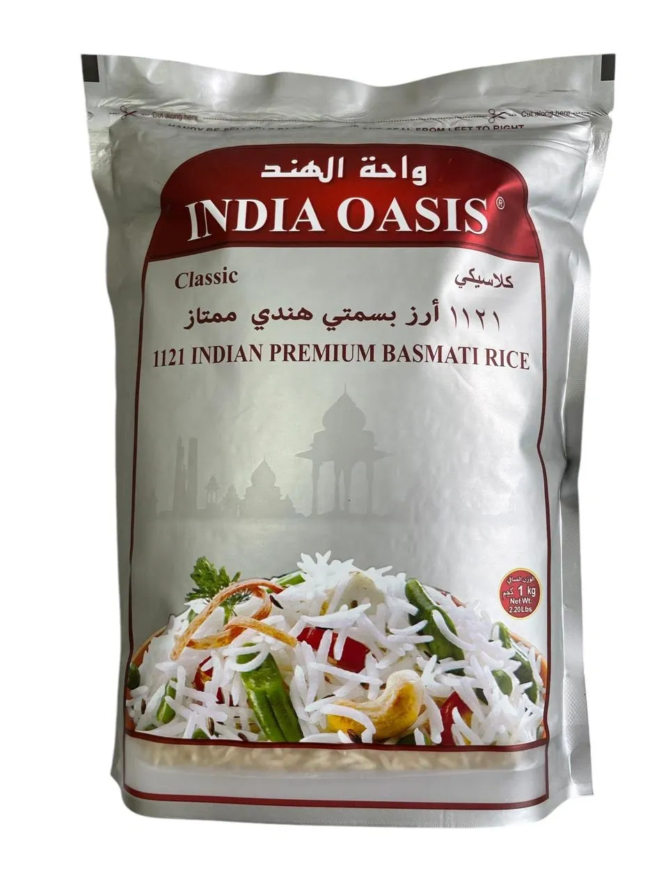 Arroz Indiano Basmati Tradicional - 20x1 kg - Caixa