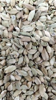 Cardomomo grão a granel