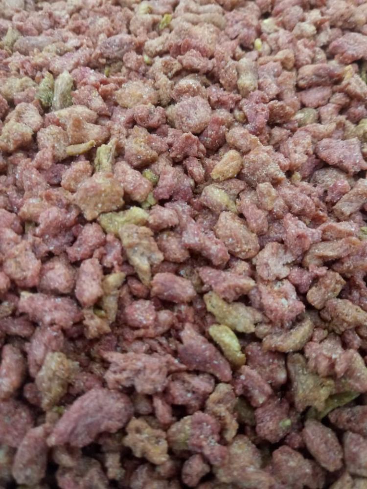 Proteina de picanha r