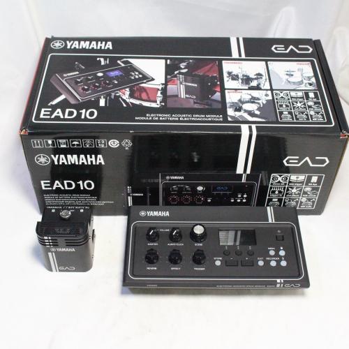 Módulo Yamaha EAD10 Trigger Transforma o Som de sua Bateria