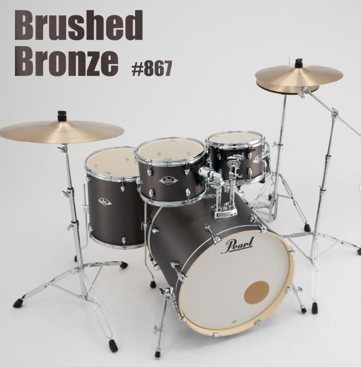 Bateria Pearl Export Brushed Bronze 22