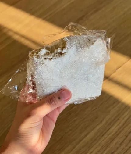 Bolo Vegano Coco Gelado Babilonia Vegan 200g refrig.