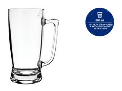 Caneca Taberna 600 ml 5902 - Nadir