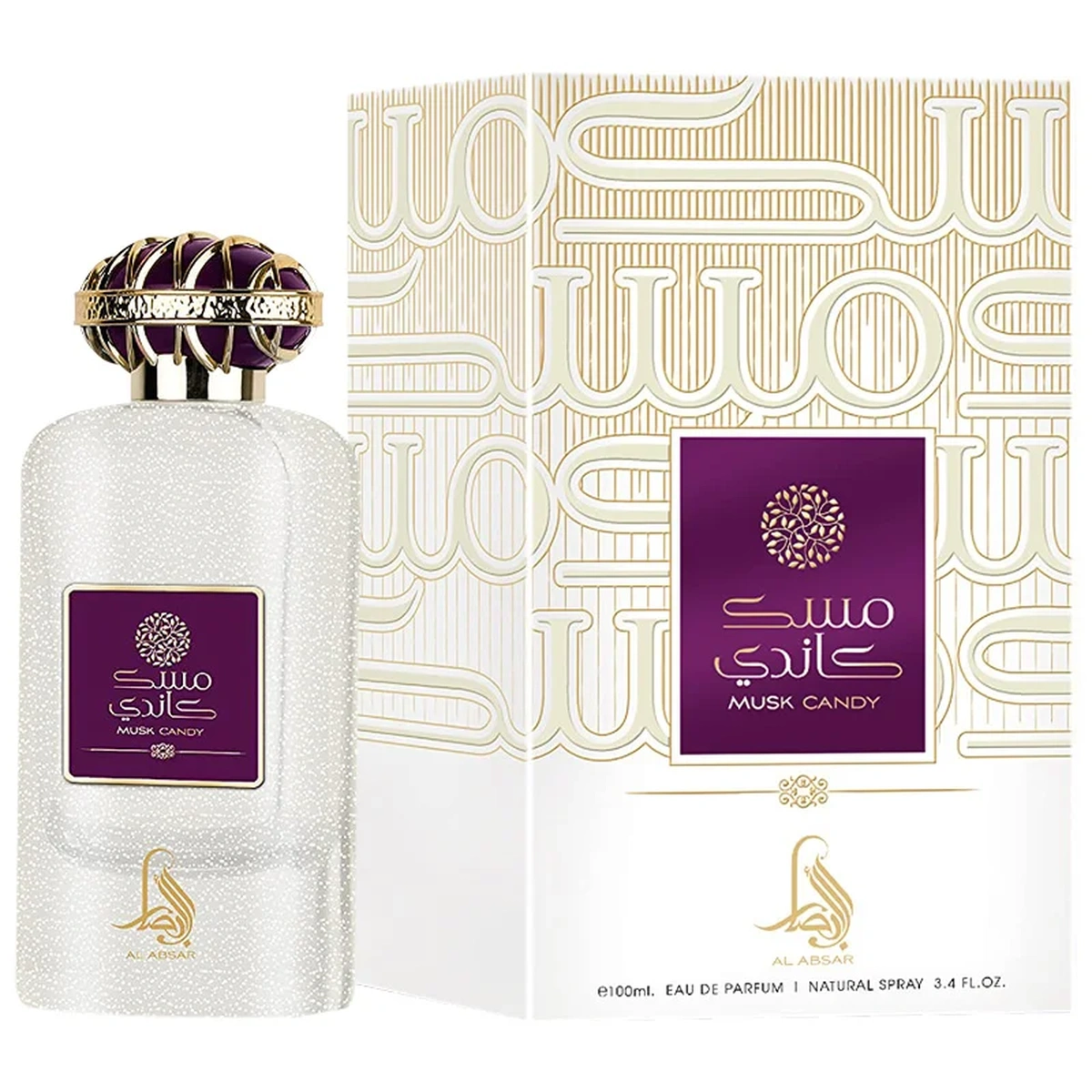Al Absar Musk Candy EDP Perfume Feminino 100ml - Al Absar atacado