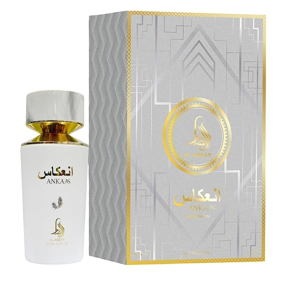 Ankaas Al Absar - Perfume Unisex - EDP 100ml - Al Absar Atacado