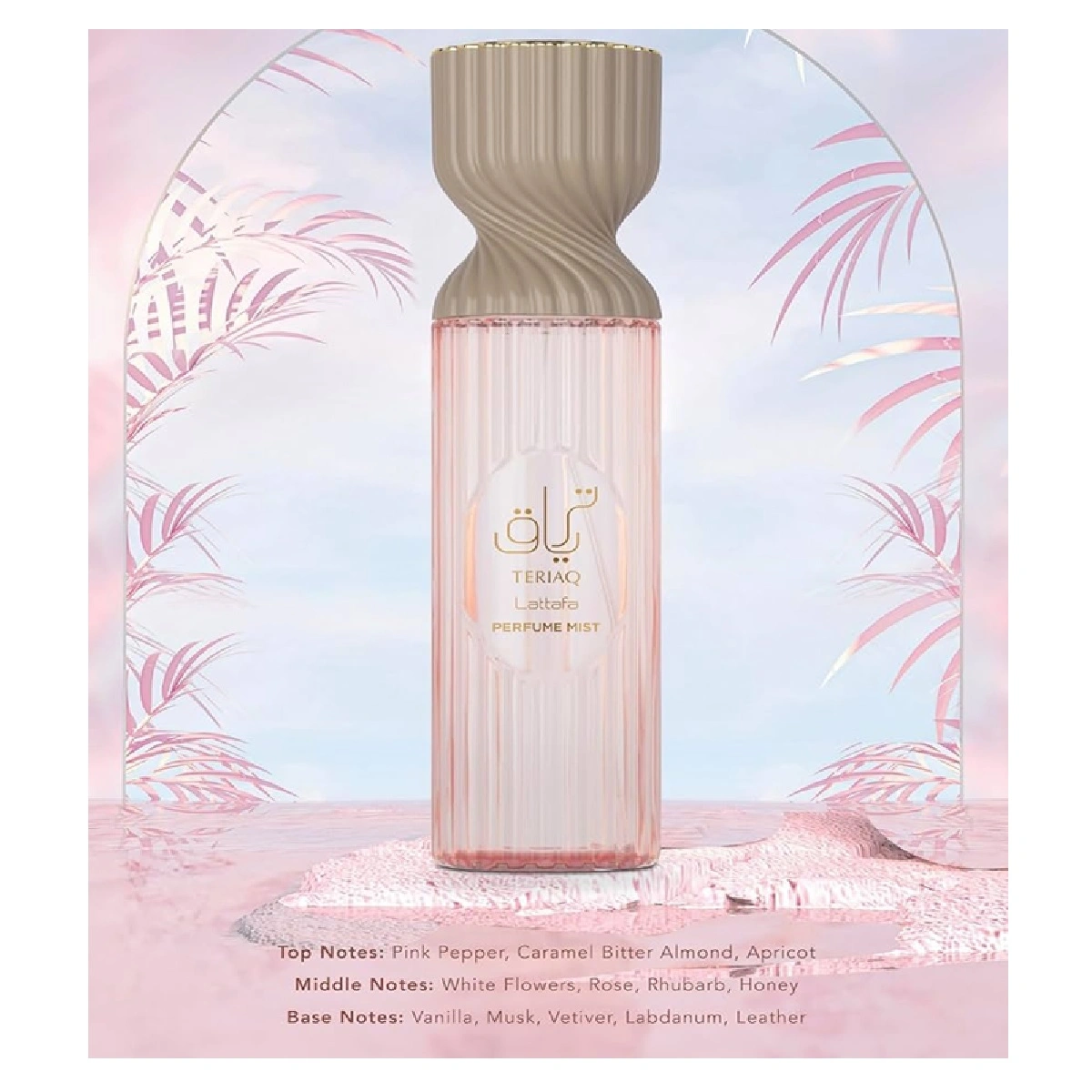 Body Splash Teriaq Lattafa - Body Mist 250ml - Lattafa Atacado