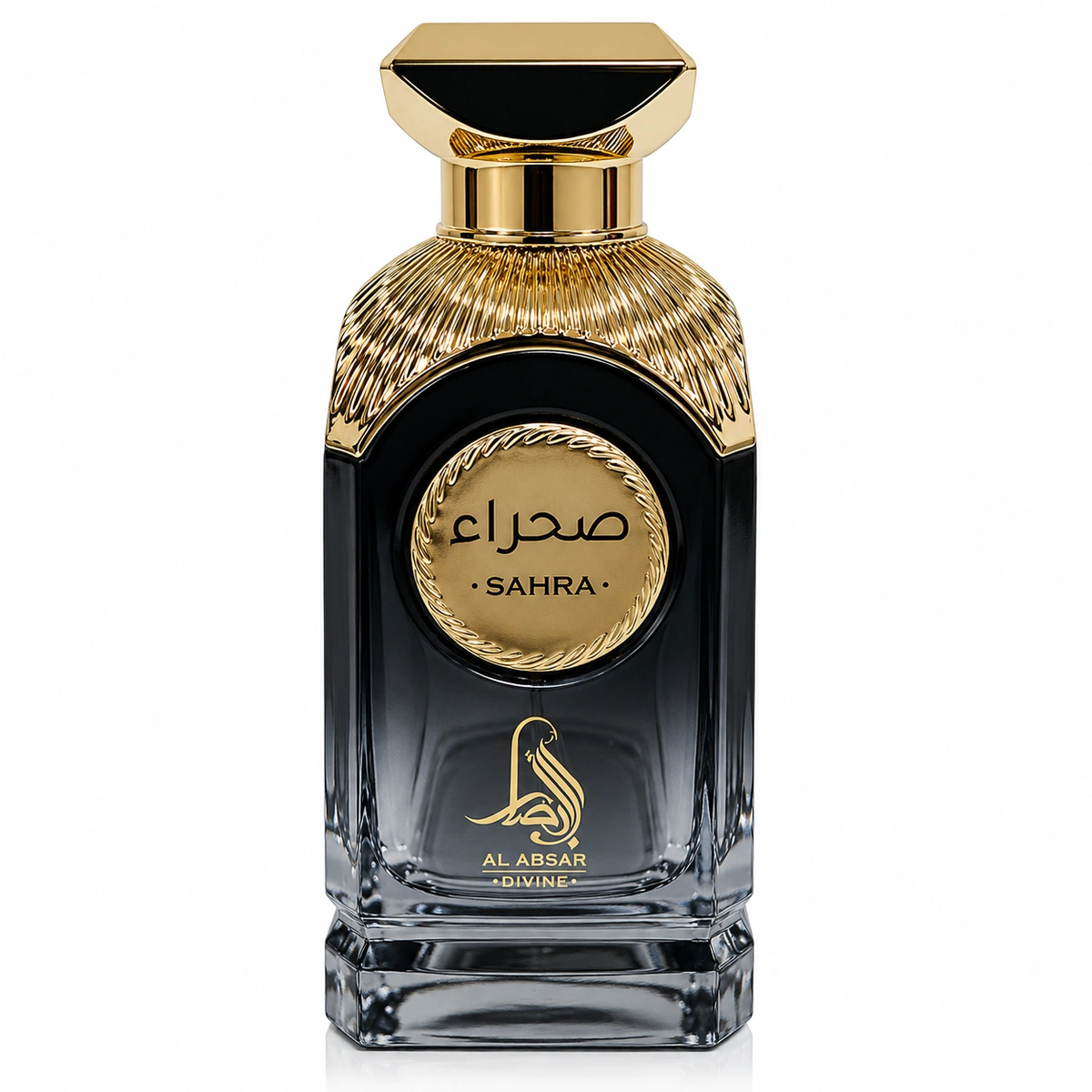 Divine Sahra Al Absar Perfume Árabe Masculino EDP 100ml - Atacado de Perfumes Árabes Al Absar