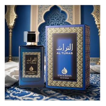 Al Turas Style And Scents Perfume Feminino EDP 100ml - Atacado de Perfumes Arabes Style And Scents