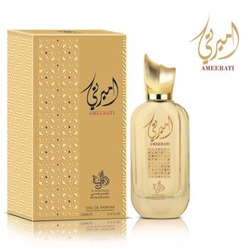 Ameerati Al Wataniah  - Khususi Ameerati Perfume Unisex EDP 100ml - Al Wataniah Atacado