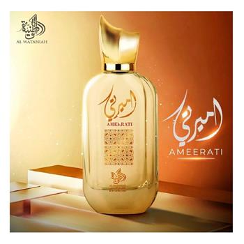 Ameerati Al Wataniah  - Khususi Ameerati Perfume Unisex EDP 100ml - Al Wataniah Atacado