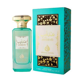 Andaleeb Style And Scents Perfume Feminino EDP 100ml - Atacado de Perfumes Arabes Style And Scents