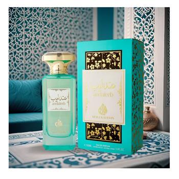 Andaleeb Style And Scents Perfume Feminino EDP 100ml - Atacado de Perfumes Arabes Style And Scents