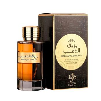 Bareeq Al Dhahab Al Wataniah  - Perfume Árabe Masculino EDP 100 ml - Al Wataniah Atacado