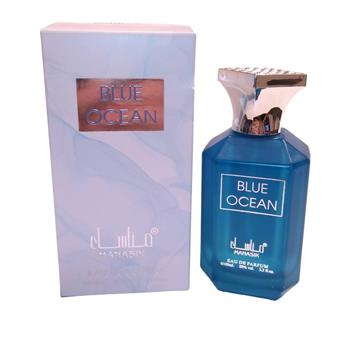 Blue Ocean Manasik Perfume Árabe Feminino EDP 100 ml - Manasik Atacado
