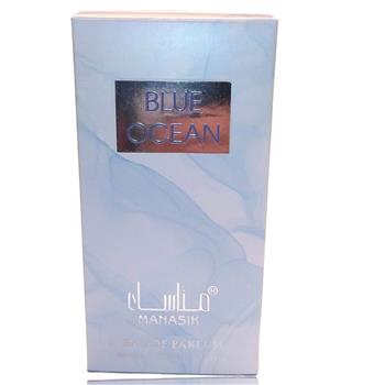 Blue Ocean Manasik Perfume Árabe Feminino EDP 100 ml - Manasik Atacado