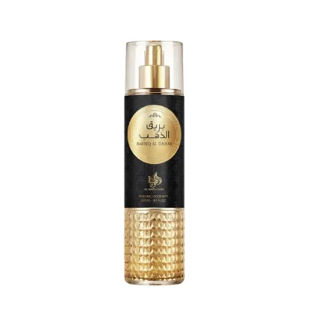 Body Mist Bareeq Al Dhahab Al Wataniah Masculino 250ml - Al Wataniah Atacado