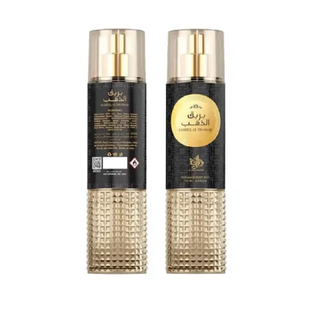 Body Mist Bareeq Al Dhahab Al Wataniah Masculino 250ml - Al Wataniah Atacado