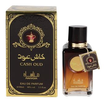 Cash Oud Manasik EDP 100 ml Perfume Árabe Unisex - Manisik Atacado