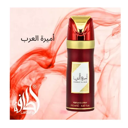 Desodorante Ameerat Al Arab Lattafa Feminino 200ml - Perfumes Árabes Lattafa no Atacado