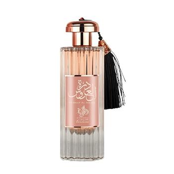 Durrat Al Aroos Al Wataniah - Perfume Árabe Feminino EDP 85ml- Al Wataniah Atacado