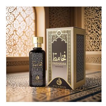 Fakhama Style And Scents Perfume Masculino EDP 100ml - Atacado de Perfumes Arabes Style And Scents