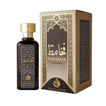 Fakhama Style And Scents Perfume Masculino EDP 100ml - Atacado de Perfumes Arabes Style And Scents
